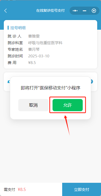 172545kexwofor4f0ruuyp.png