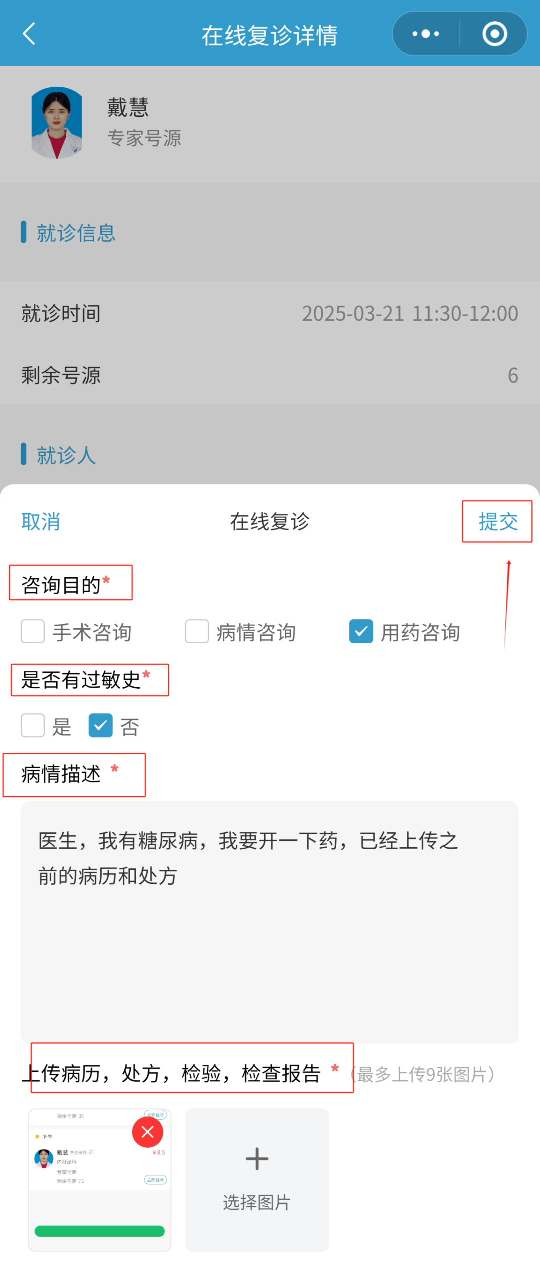 172544kii229si21l2gd6i.png
