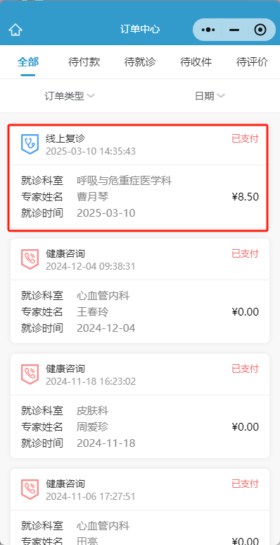 172548ny9oqpcy8y858p62.png