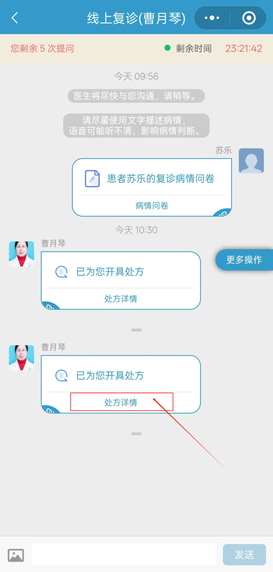 172549zeq9diitf3fi1iq5.png