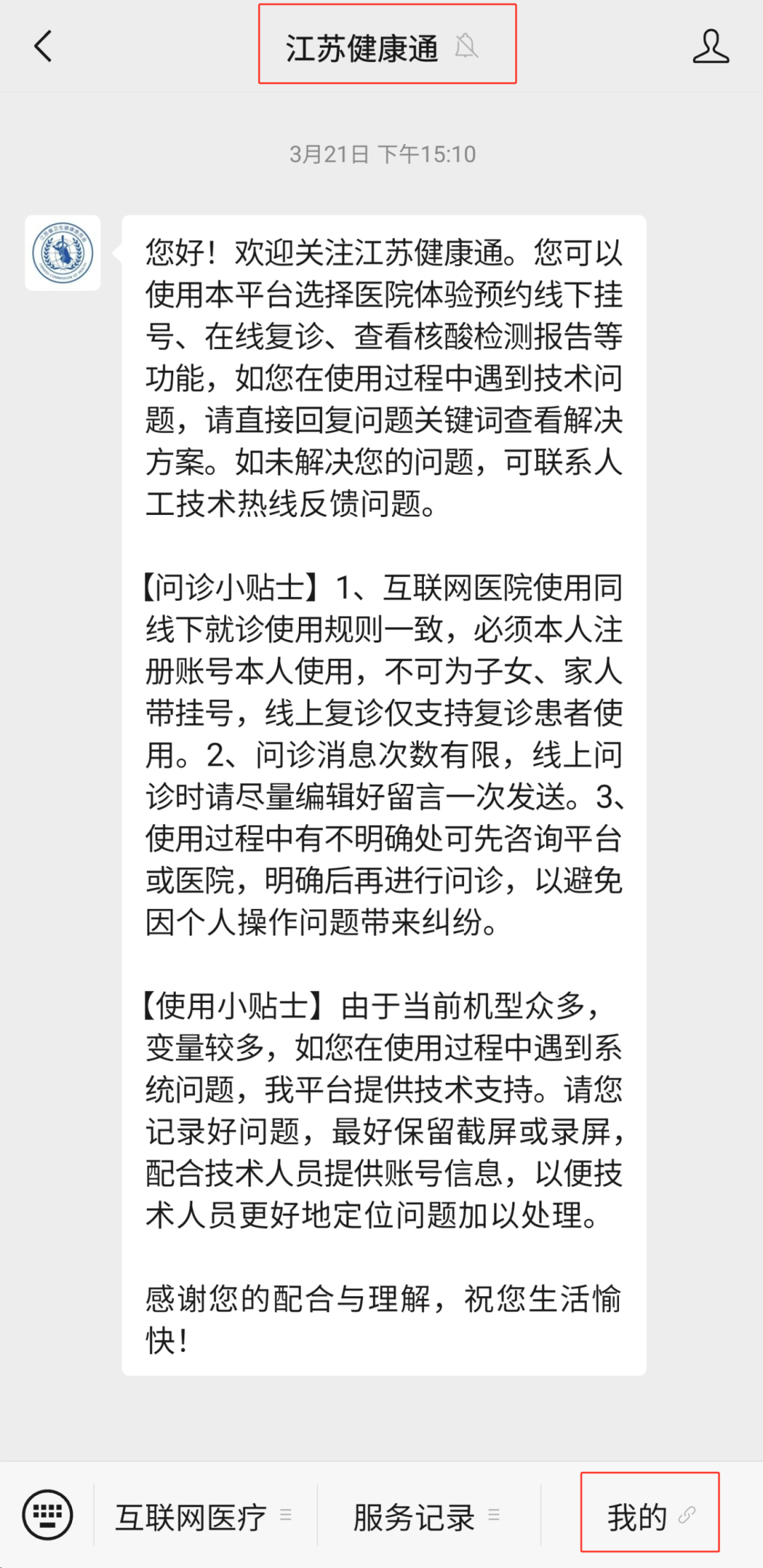 172552m1cd66a9rqajloaj.png