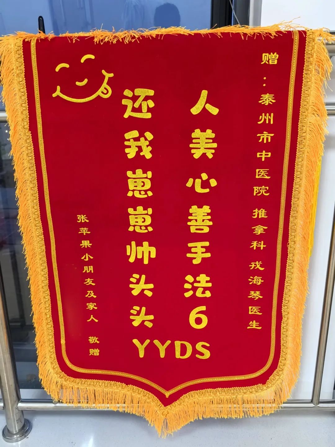 094339zjdud54q905gd5x5.jpeg
