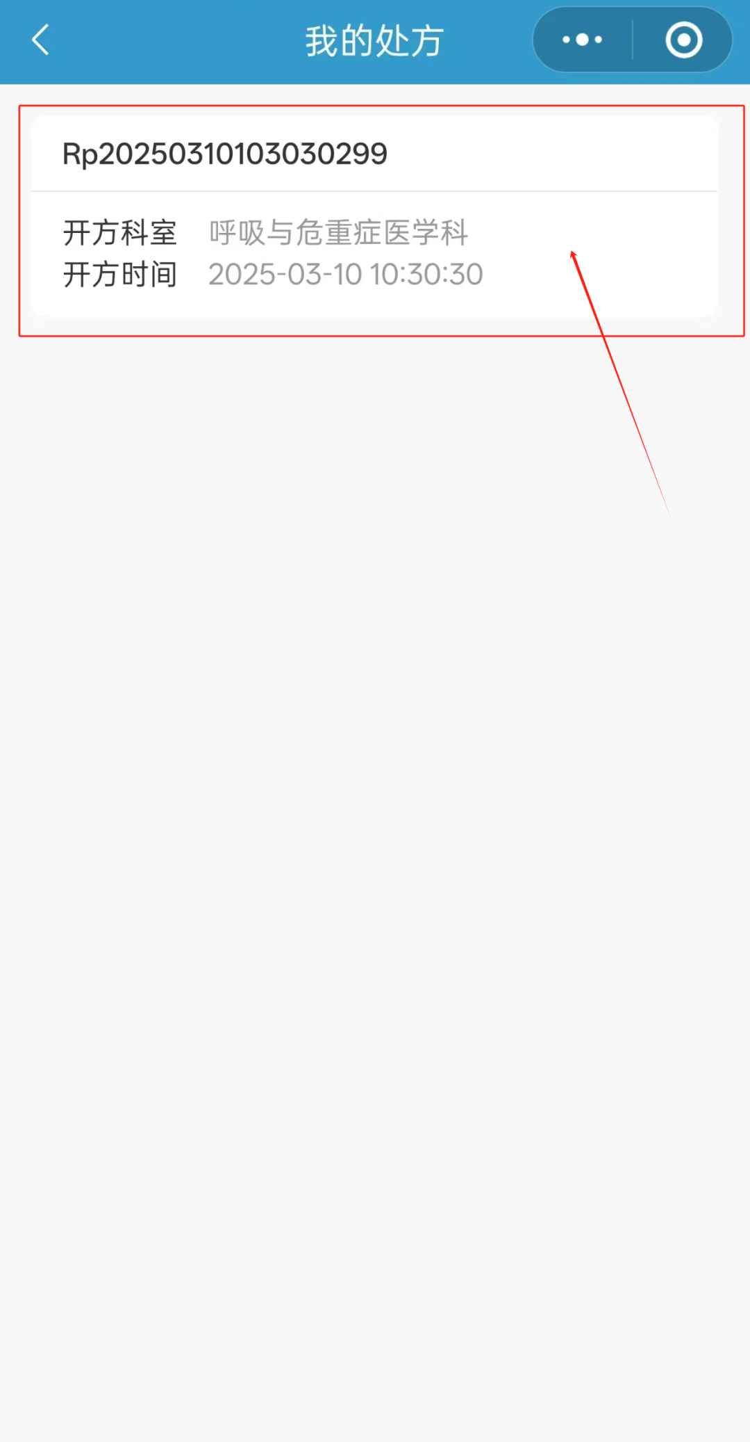 103853nppp1z7by3xstxwt.png