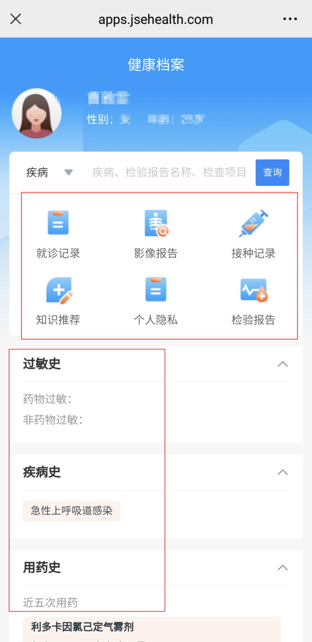 103901gld2v68hv2whg5c5.png