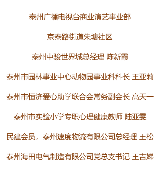 090329whutd5oqh1t85ir8.png