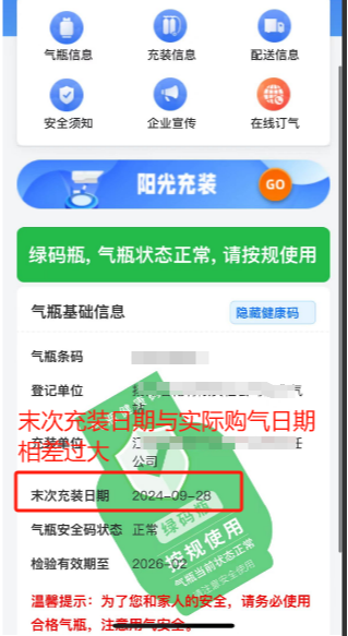 164122e6ykokwzbk2ebb2b.png