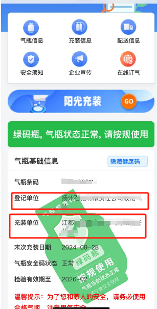 164123kmimumuffmv16g6f.png