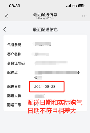 164123zif42jxizi1si26i.png
