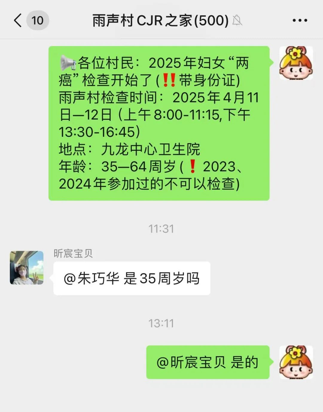 085325t7457lxjxt52e7ak.jpeg