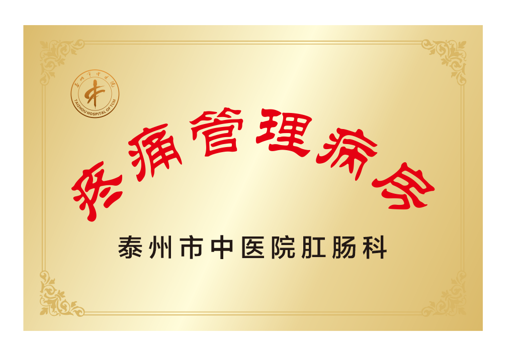 173922qmxxt6tf4esag18b.png