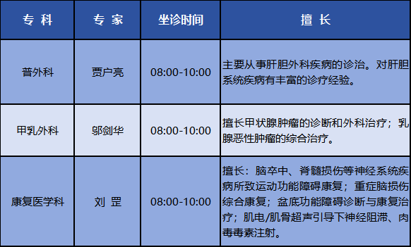 171621pm5hexxg7x29chy7.png