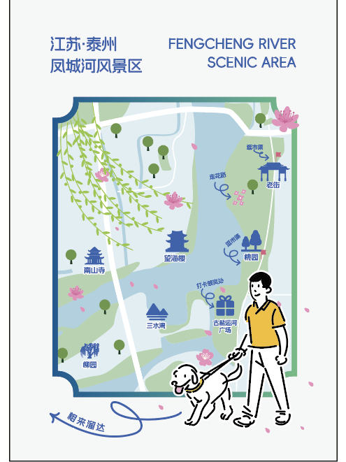 b635a5aadde3ed91ee4146f8dd0e5075.png
