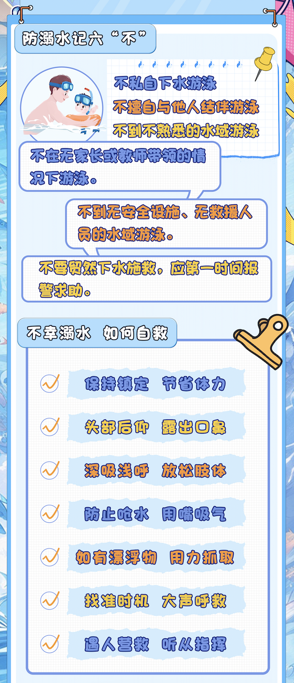 111954a60kz07o3ca0qa33.png