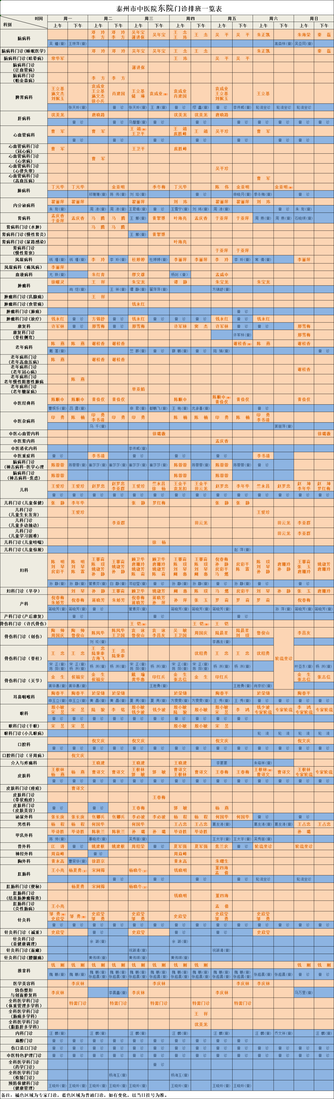 175129xnlnef0ve4vrrs6v.png