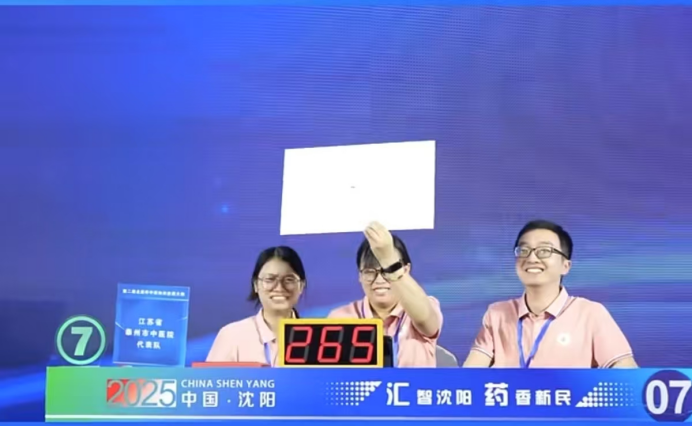 171932mff7qmvl3aoplxhx.png