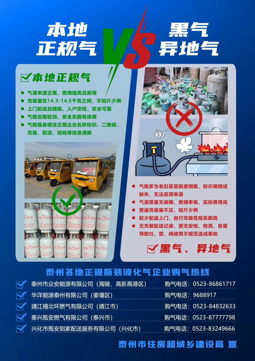 173717zf15rmuuax8776d8.jpeg
