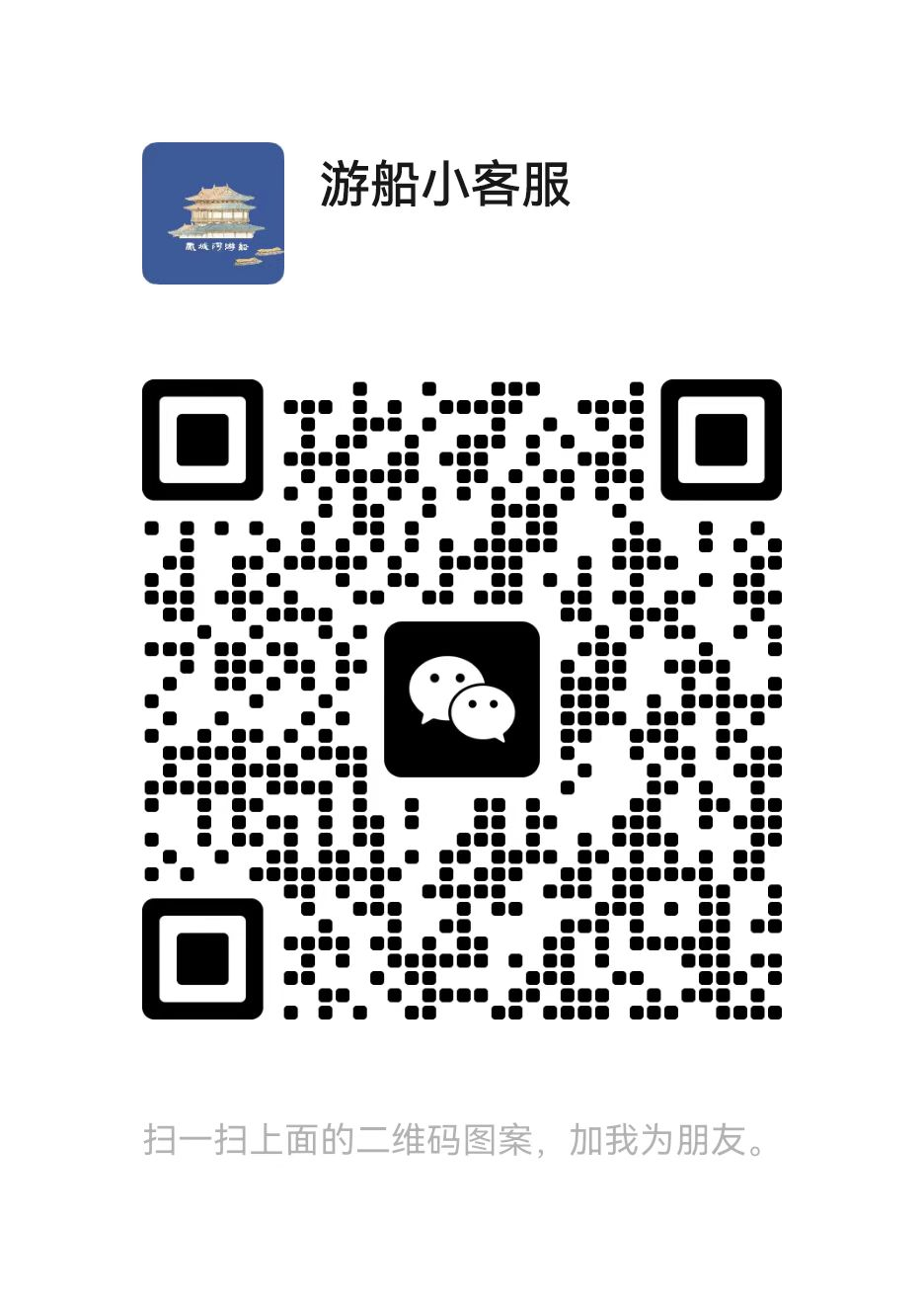 a7fbb6e0a0d82bb42dc9be2b927b6528.png