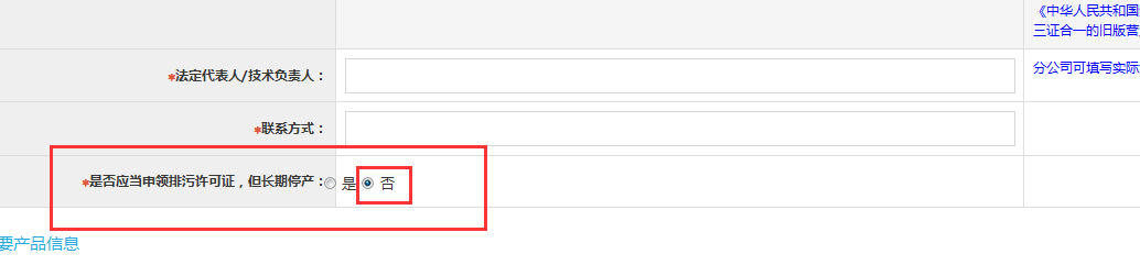 101713zskymtqvrzr0kg2q.png