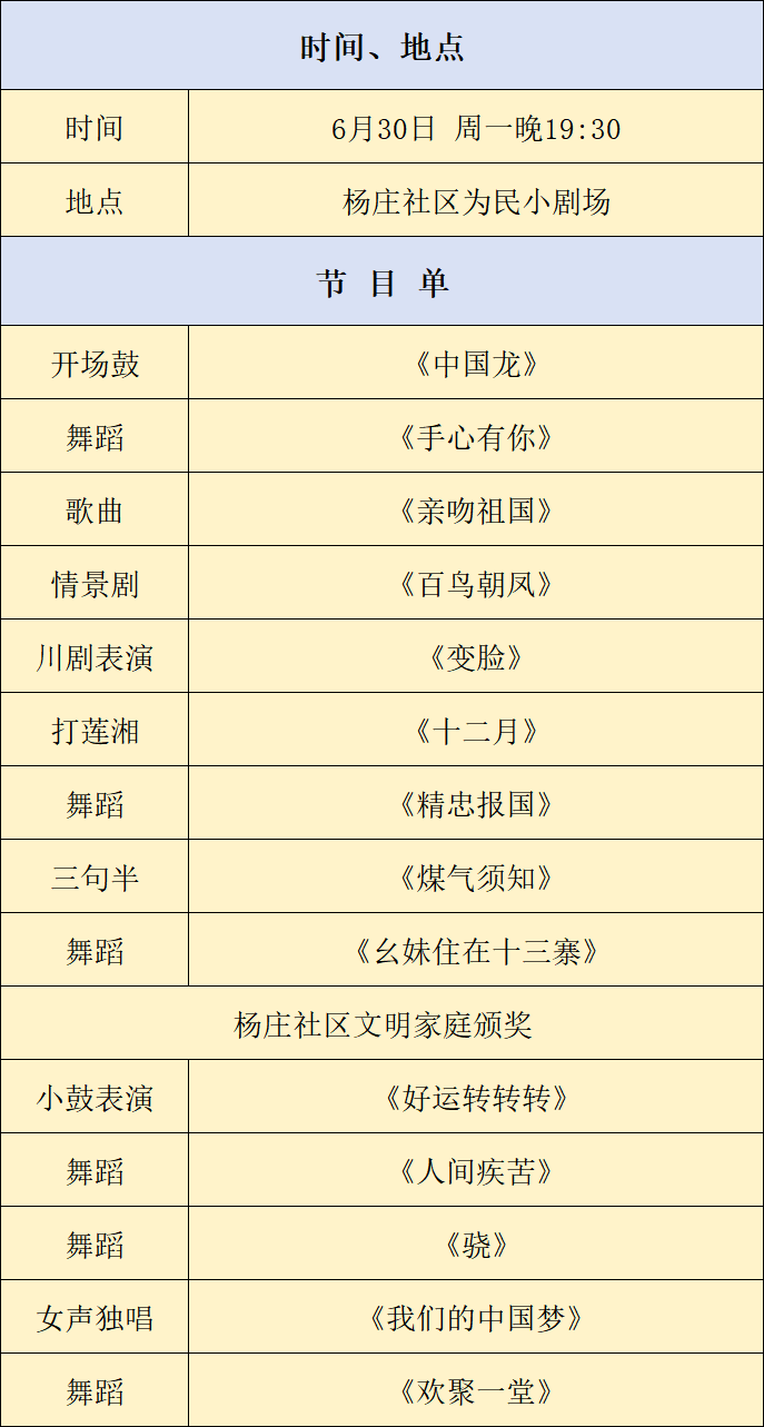100837cbp7jqe2f2r72paq.png