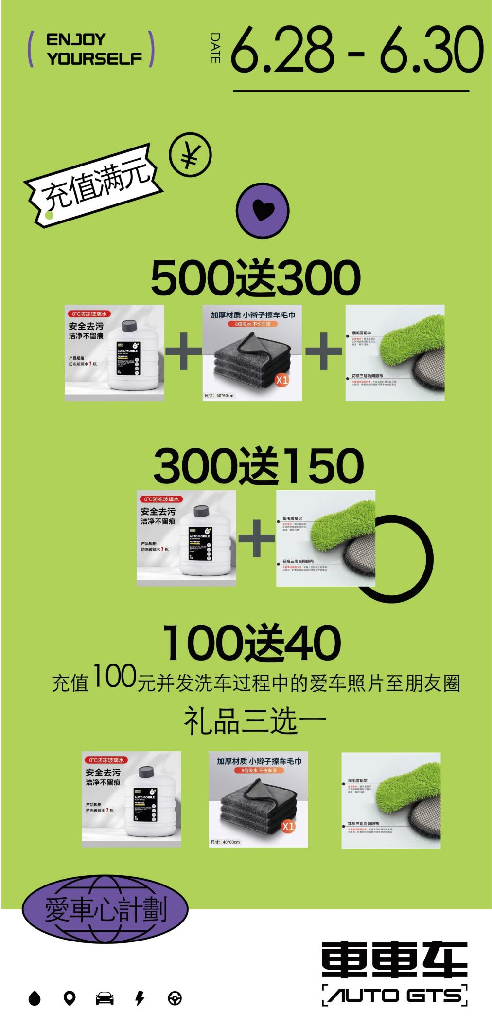 163907ghhs1huddc7idic4.png