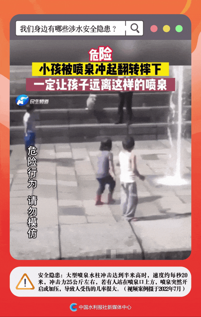 084936ktnjknbb3faki33x.gif
