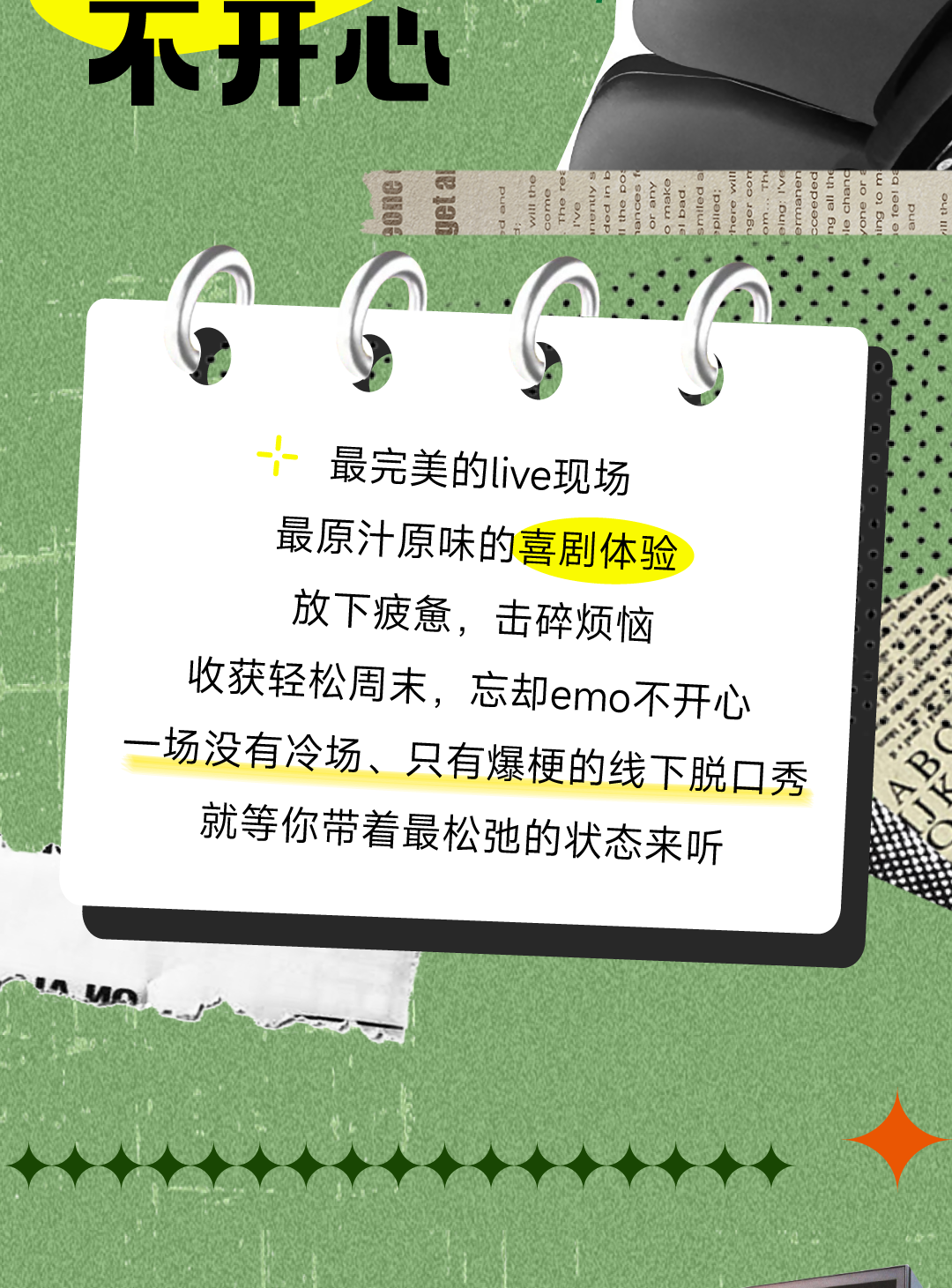 592c5bdc5e51bce1e5428dda926248c4.png