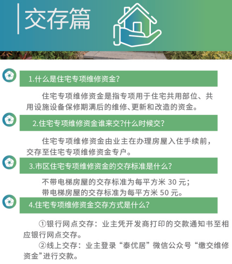 094816yrc22610rencfcfe.png