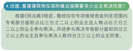 094817qejl23r233rej0oo.png