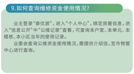 094818przt1qbc6ttu8uzl.png