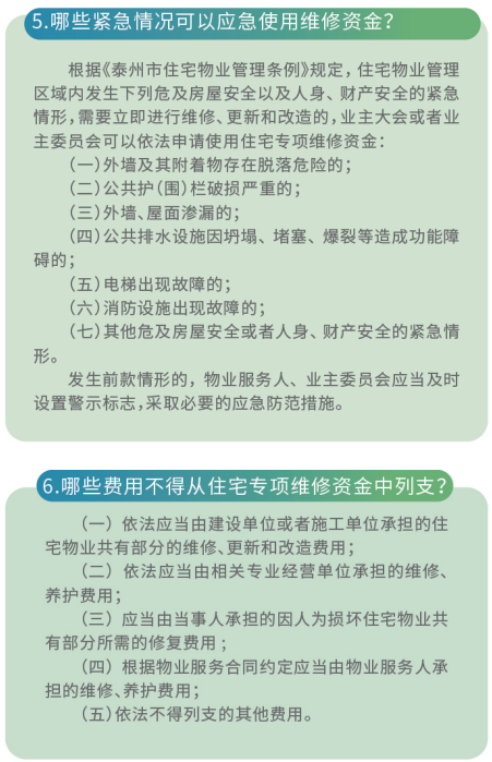094818czioiks1v8p1pss8.png