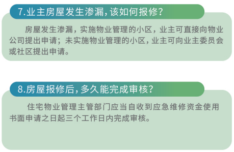 094818qs4nsqyy4n1lw4i4.png