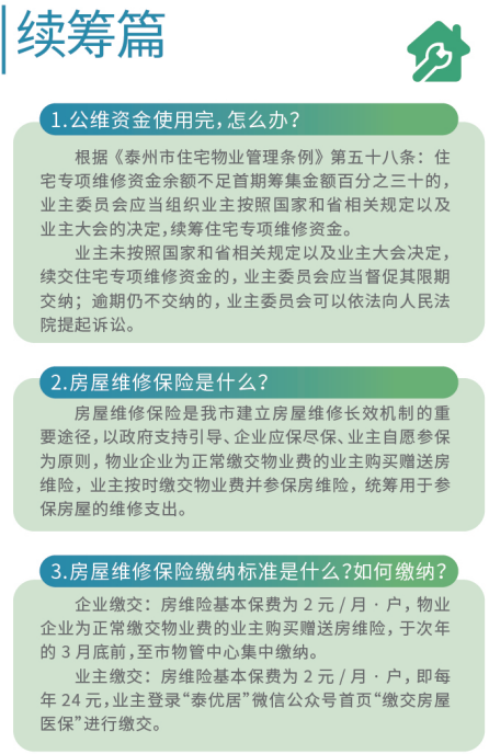 094818egpo13zzdrgggvy8.png