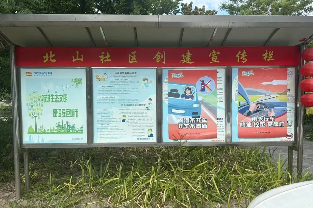 093823pgco2td62076x201.jpeg