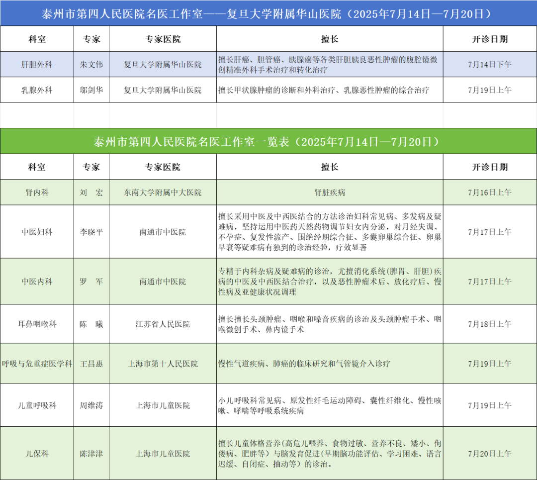 174938fw9gw7qt9zpp7uqa.png