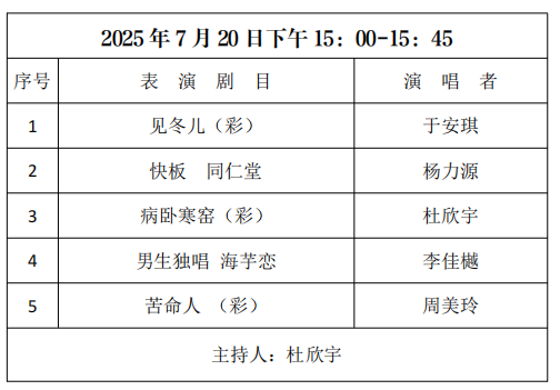 164953f1daa436a3nz4g5f.png