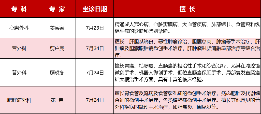 180804h59tb2nlqlkldtlt.png