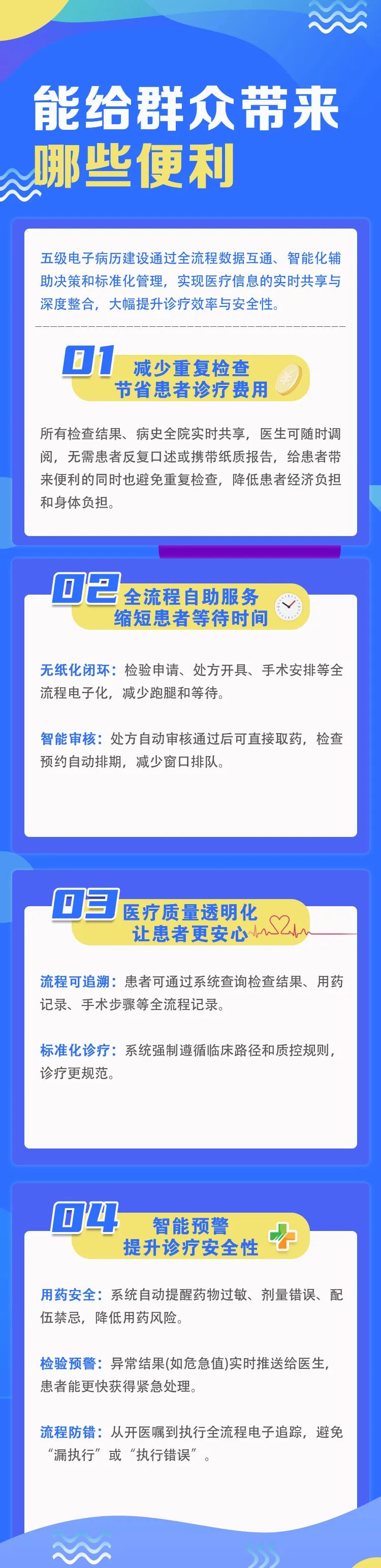 180830e2hiyi2to97bqzyt.jpeg