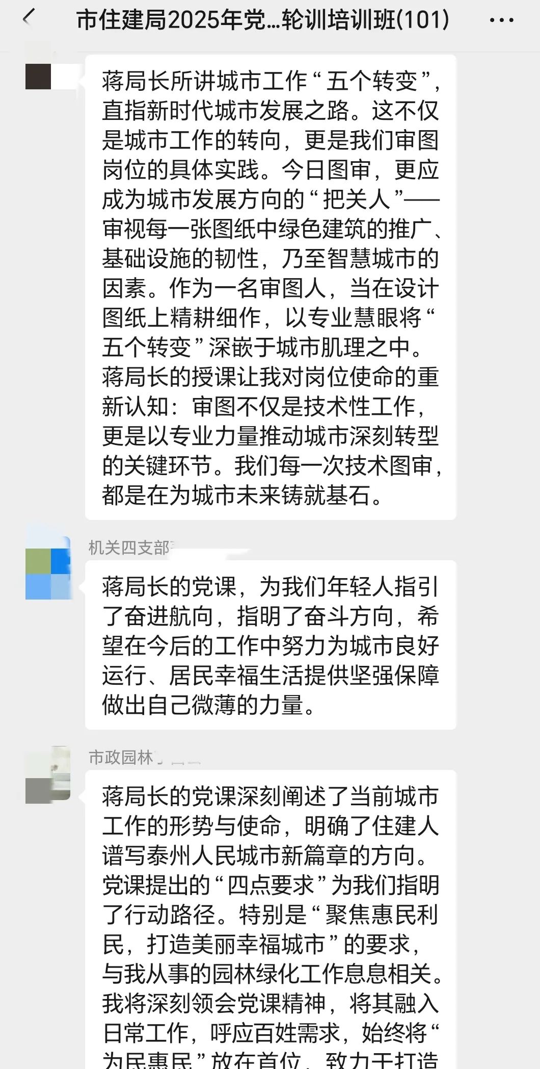 095752ifzg54cw5g8ue1wh.jpeg