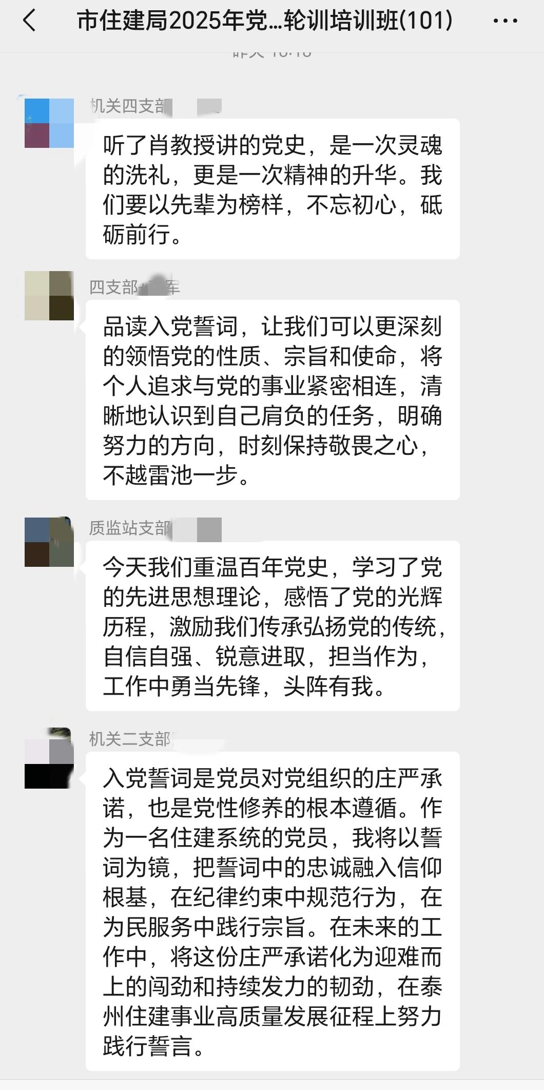 095754d11vvsubru1q11of.jpeg