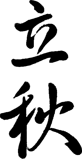 182153codhpy2klapwopwh.png