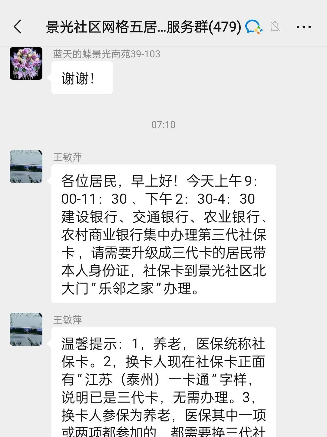 091640rxk81w8kb8guqlxw.jpeg