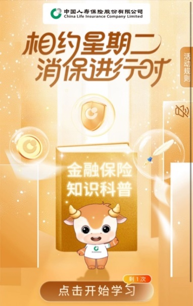 cda326bd9cae6499ff37373820ecfb80.png