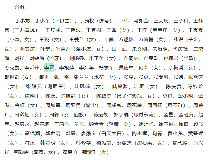 103956f60xcywbf79ermvy.png