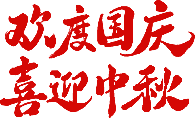 2b028668a83be45b7a3c6f08cd4989d4.png