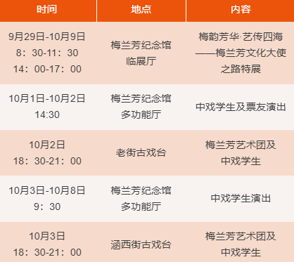 ac2c5987eecd7773674699c201c12ccb.png