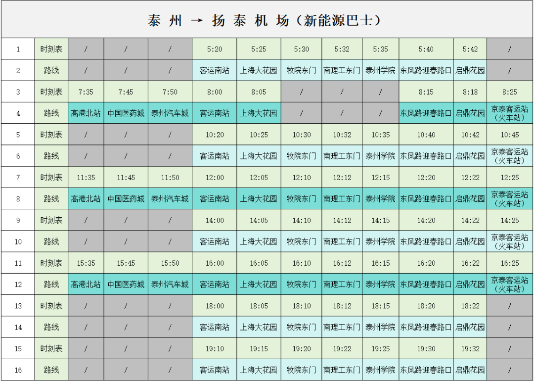 082958a4494r54it4ttkpw.png