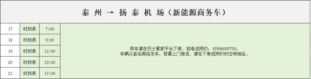 082958v2dsm77c1772i7dy.png