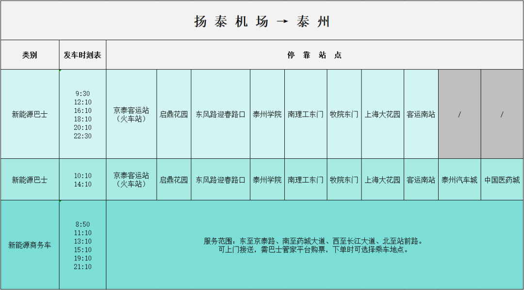 083000nu6vo6sx3hf6o4fy.png