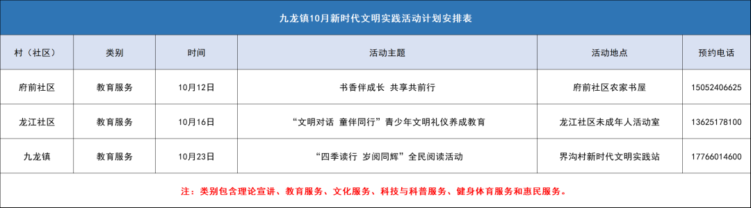 111037soixyy27ighw4v2m.png