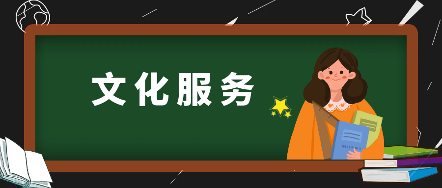 111045wond2dj2eo8clerz.png
